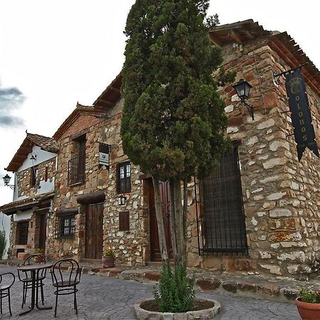 Colonos Alojamientos Rurales Guarroman Екстер'єр фото